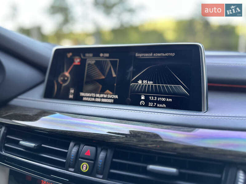 Внедорожник / Кроссовер BMW X5 2016 в Трускавце