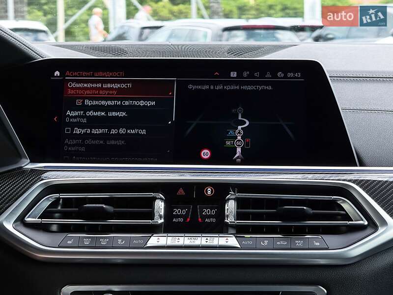 Позашляховик / Кросовер BMW X5 2020 в Луцьку
