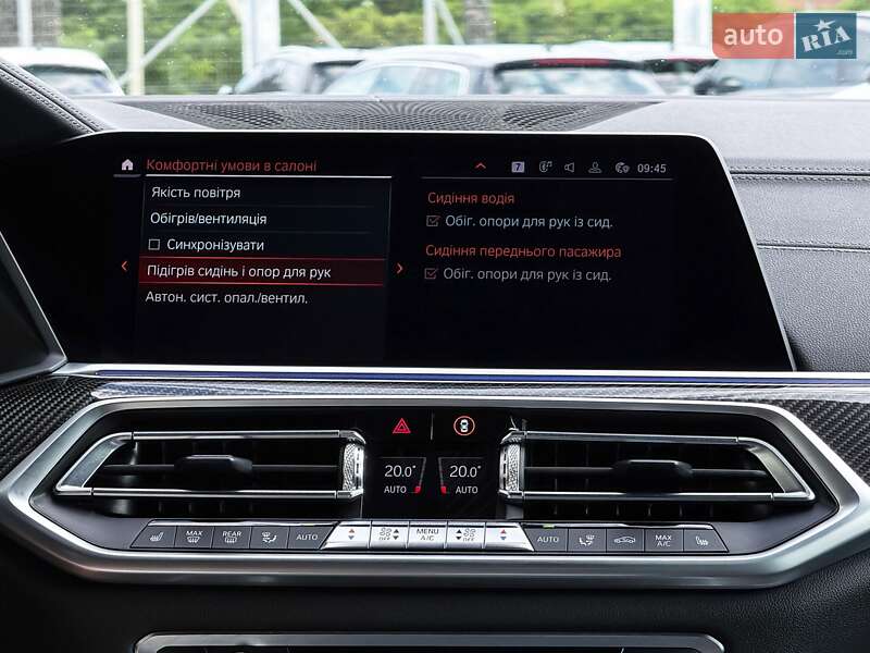 Позашляховик / Кросовер BMW X5 2020 в Луцьку