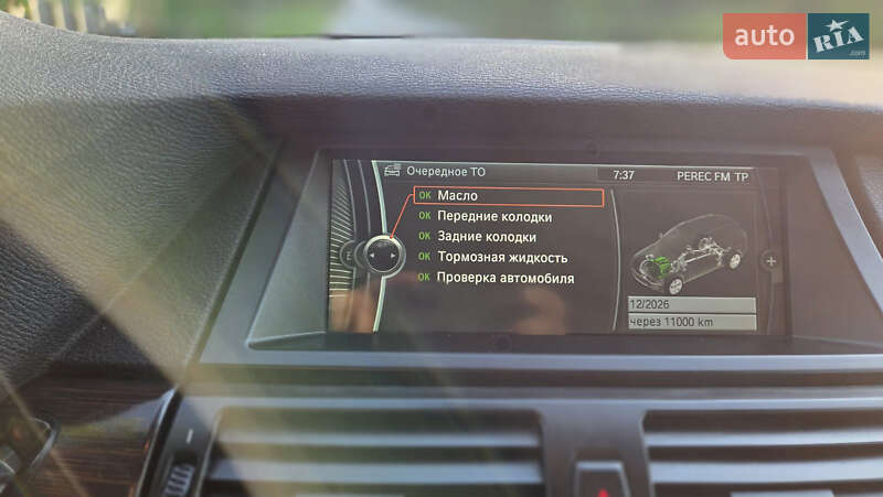 Внедорожник / Кроссовер BMW X5 2012 в Литине фото 5 Внедорожник / Кроссовер BMW X5 2012 в Литине