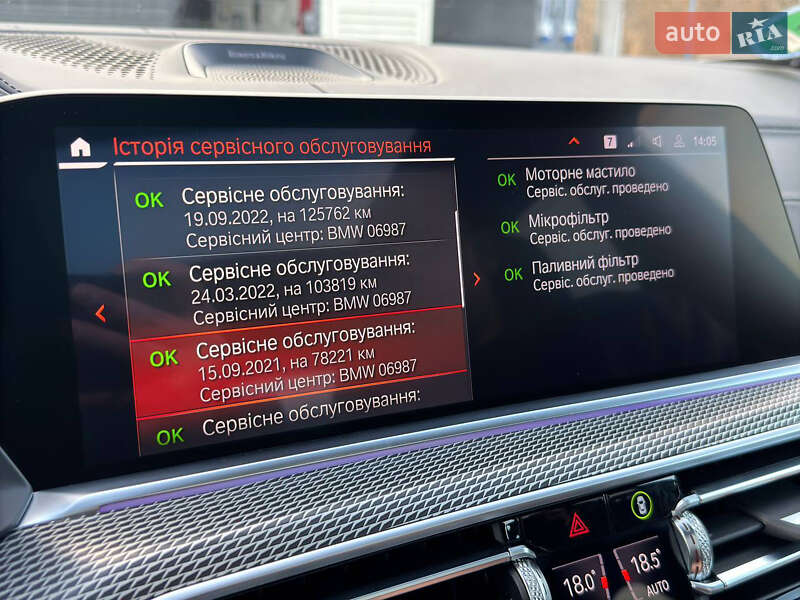 Внедорожник / Кроссовер BMW X5 2019 в Черновцах