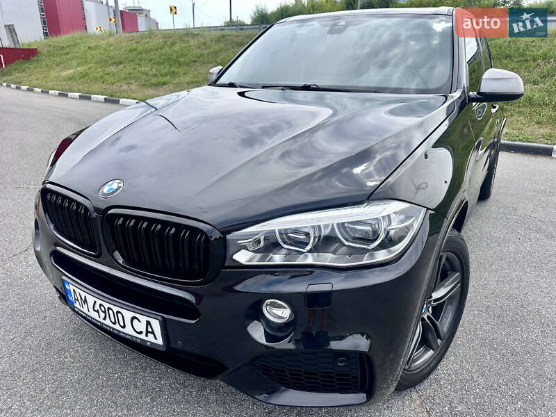 BMW X5 2016