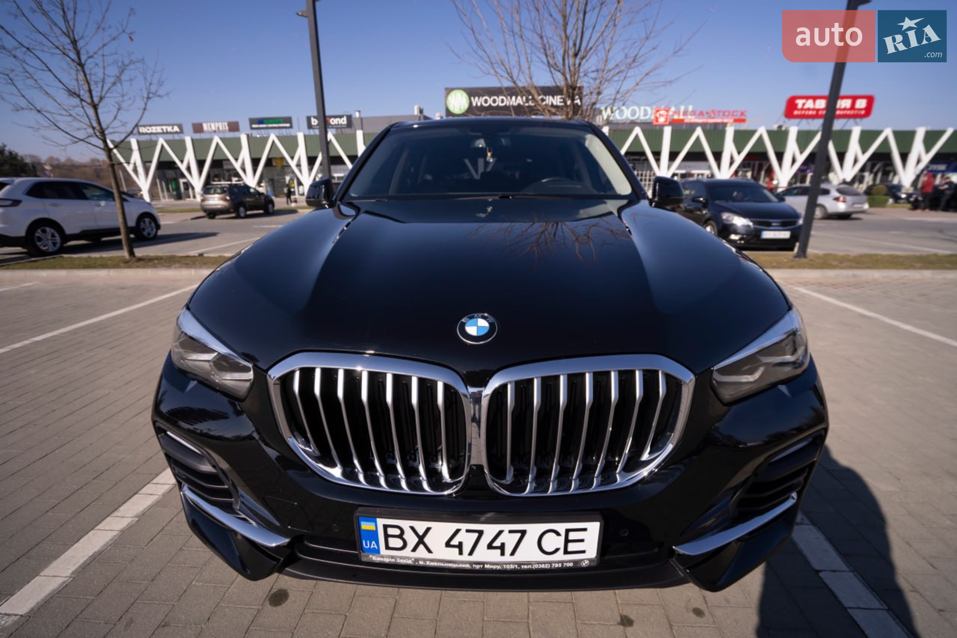2021 BMW X5 - мініатюра 35
