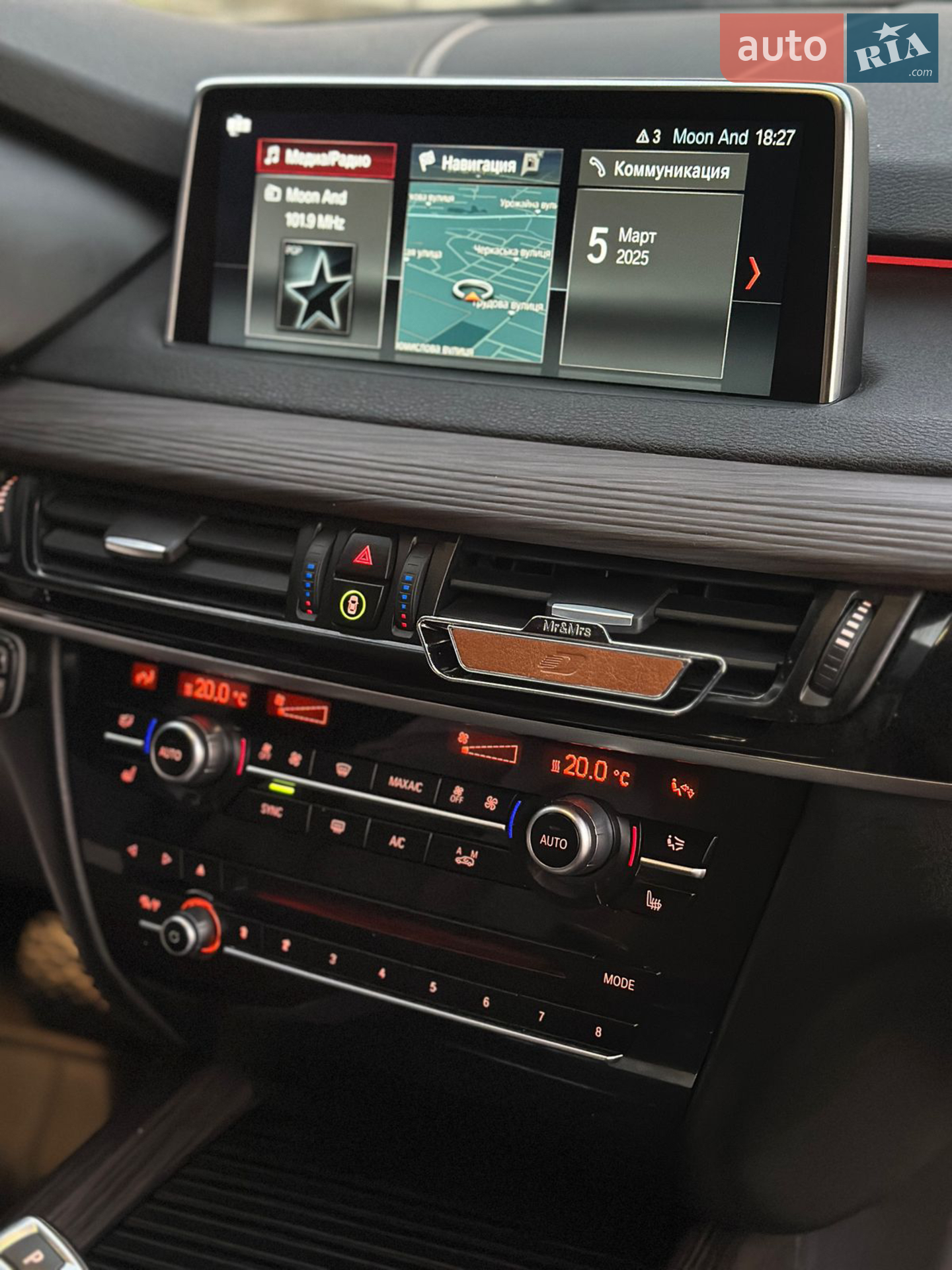 2017 BMW X5 - мініатюра 7