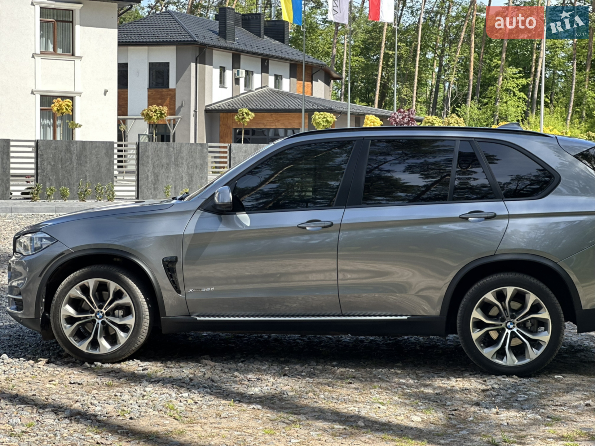 2016 BMW X5 - мініатюра 22