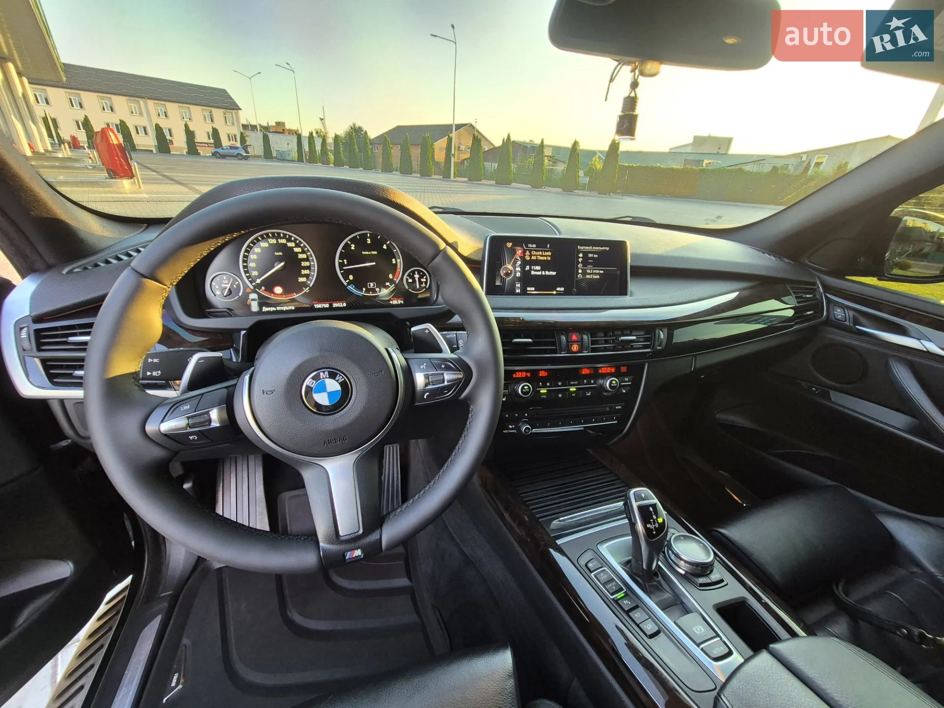 2014 BMW X5 - мініатюра 7