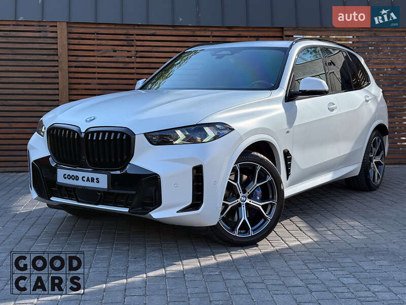 BMW X5 2023