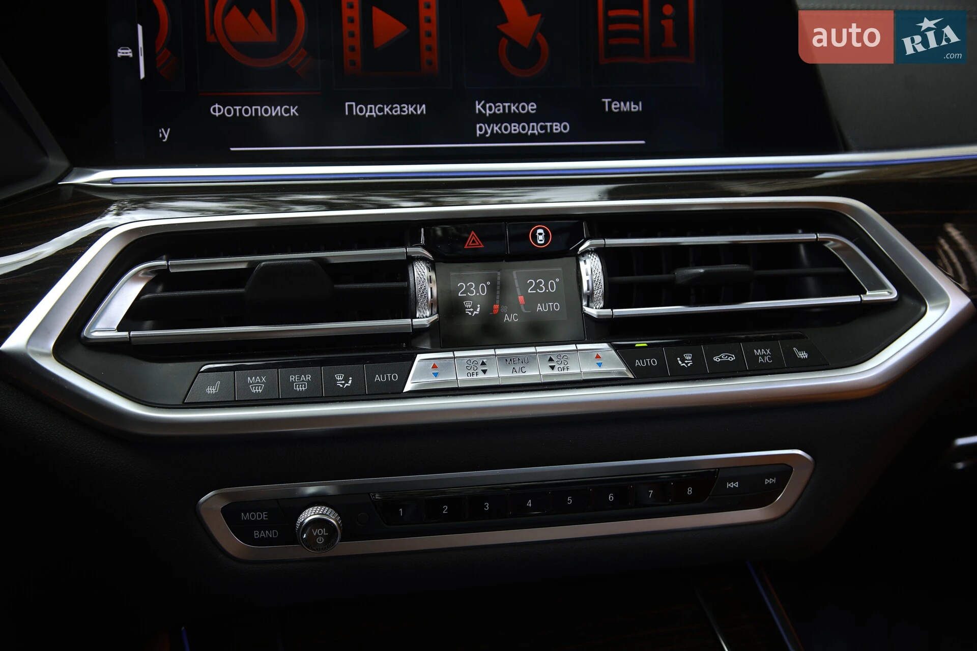 2019 BMW X5 - мініатюра 18