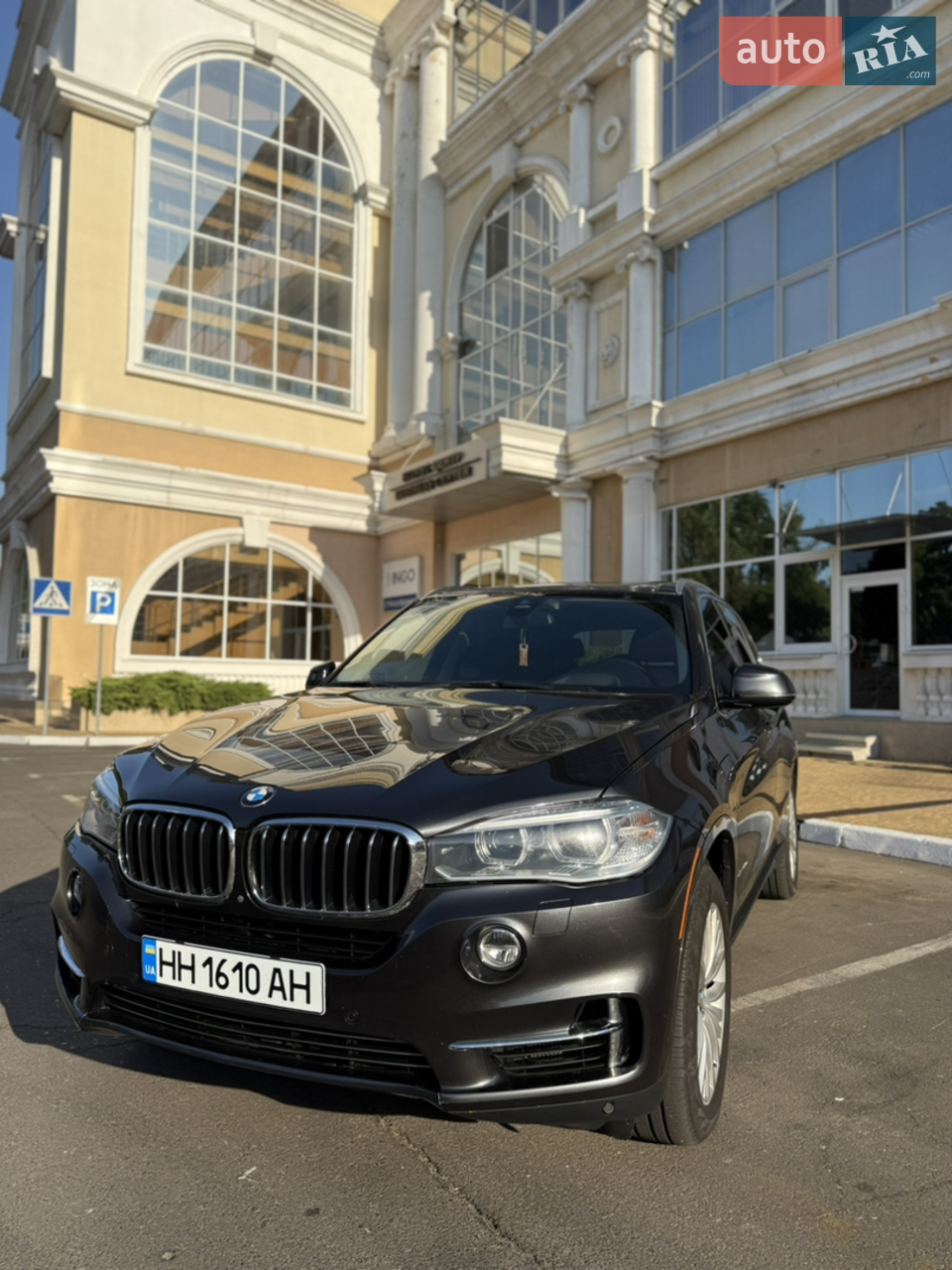 2015 BMW X5 - мініатюра 12