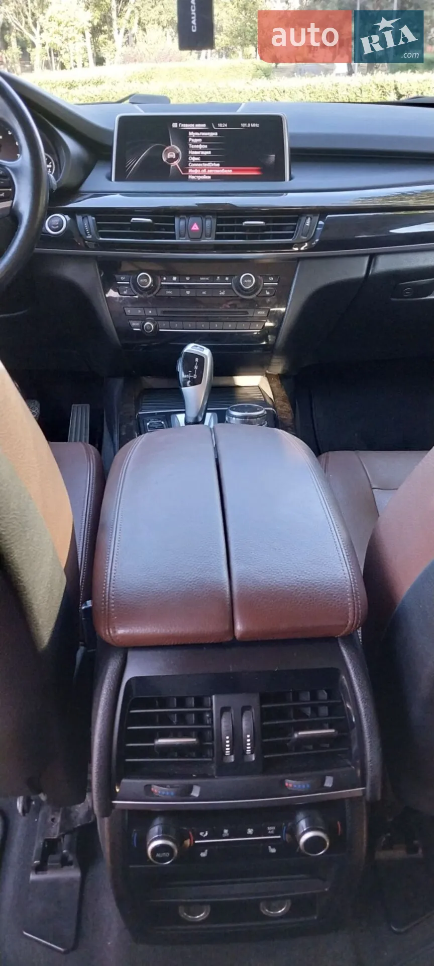 2015 BMW X5 - мініатюра 23
