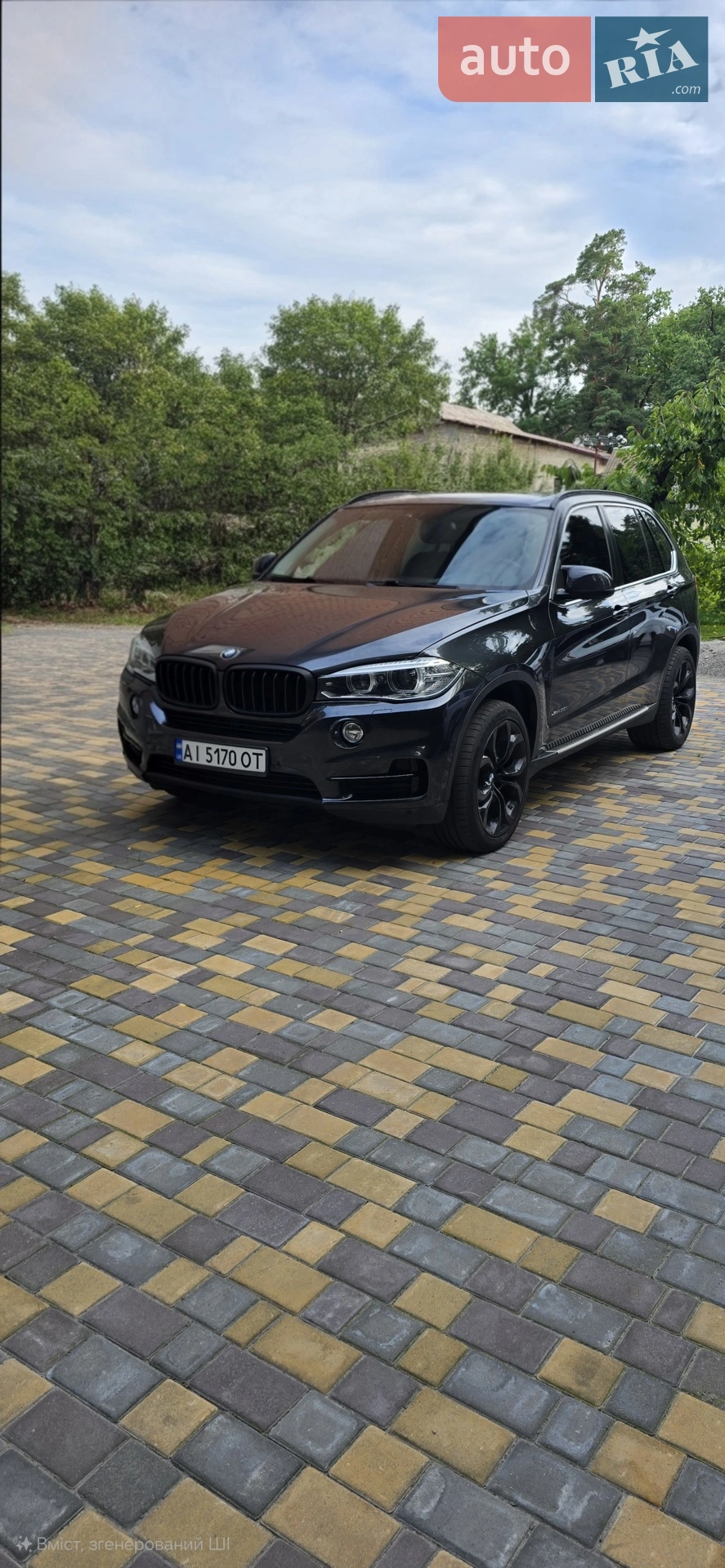 2014 BMW X5 - мініатюра 7