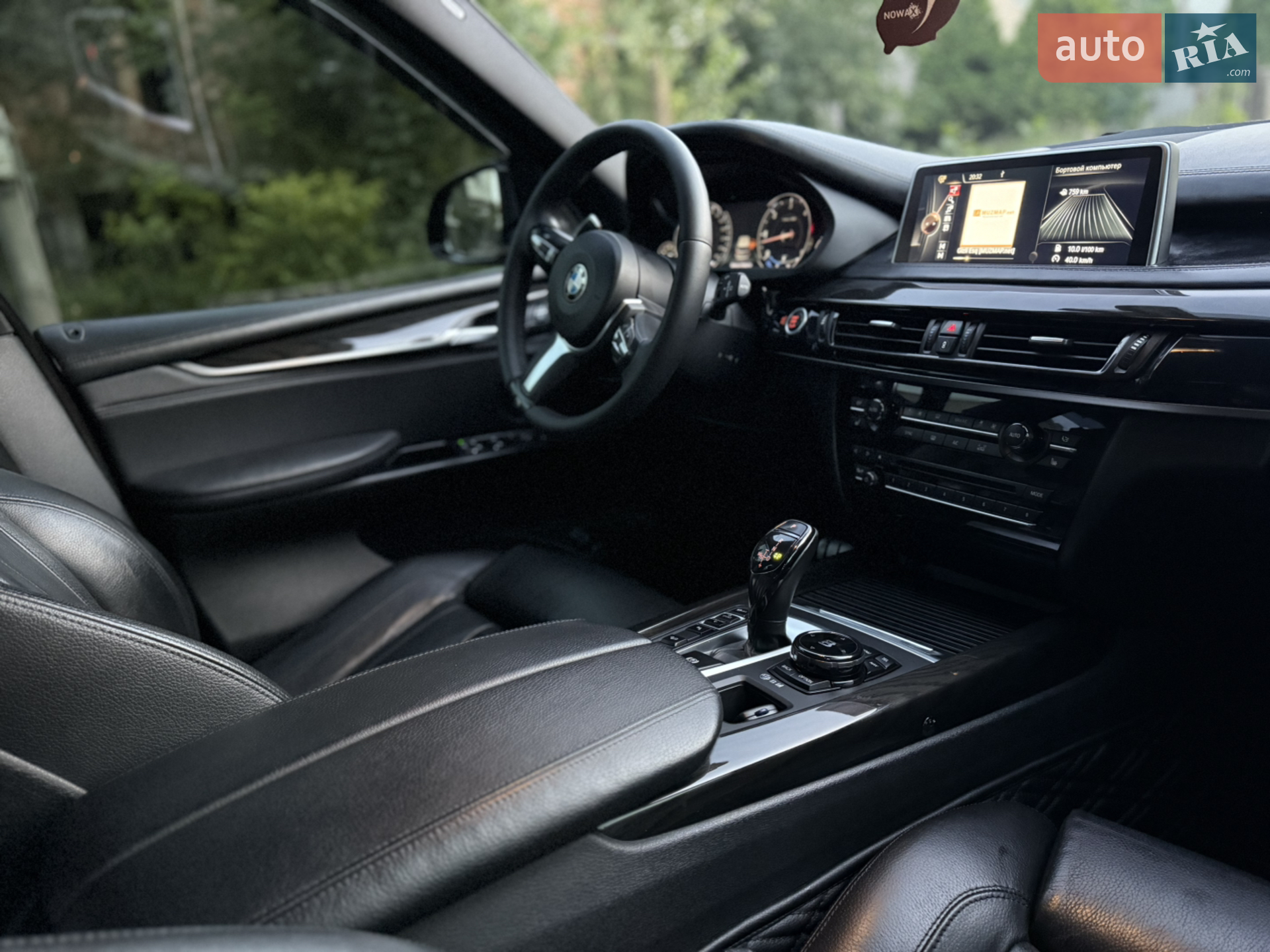 2016 BMW X5 - мініатюра 46
