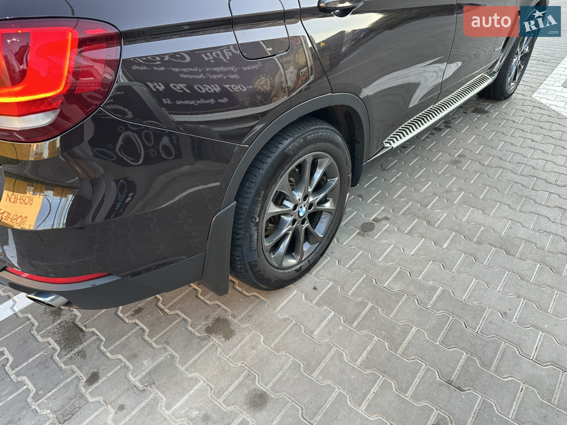 2015 BMW X5 - мініатюра 30