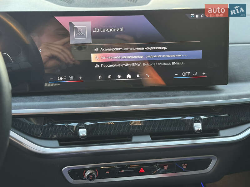 Внедорожник / Кроссовер BMW X5 2023 в Лубнах фото 58 Внедорожник / Кроссовер BMW X5 2023 в Лубнах