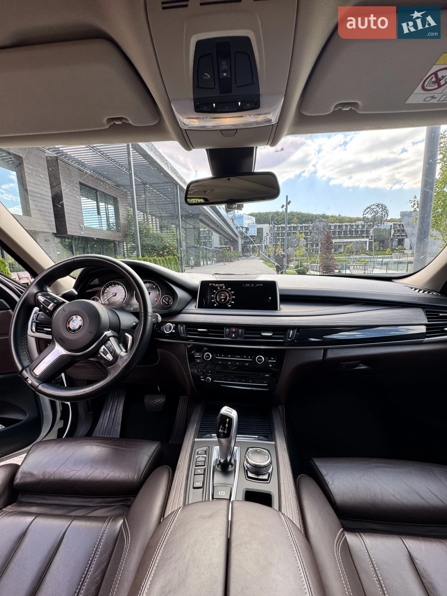 2015 BMW X5 - мініатюра 25