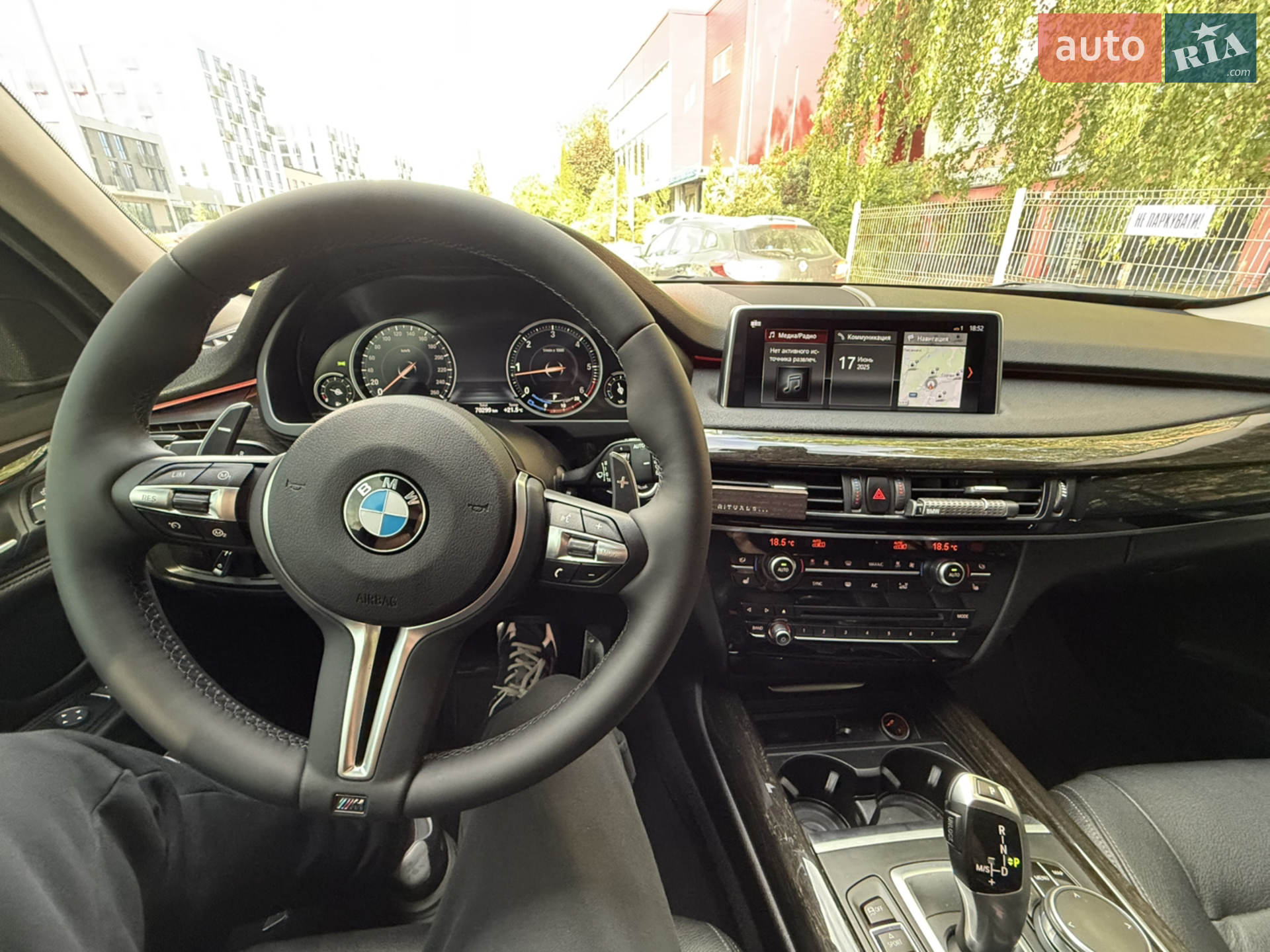 2018 BMW X5 - мініатюра 22