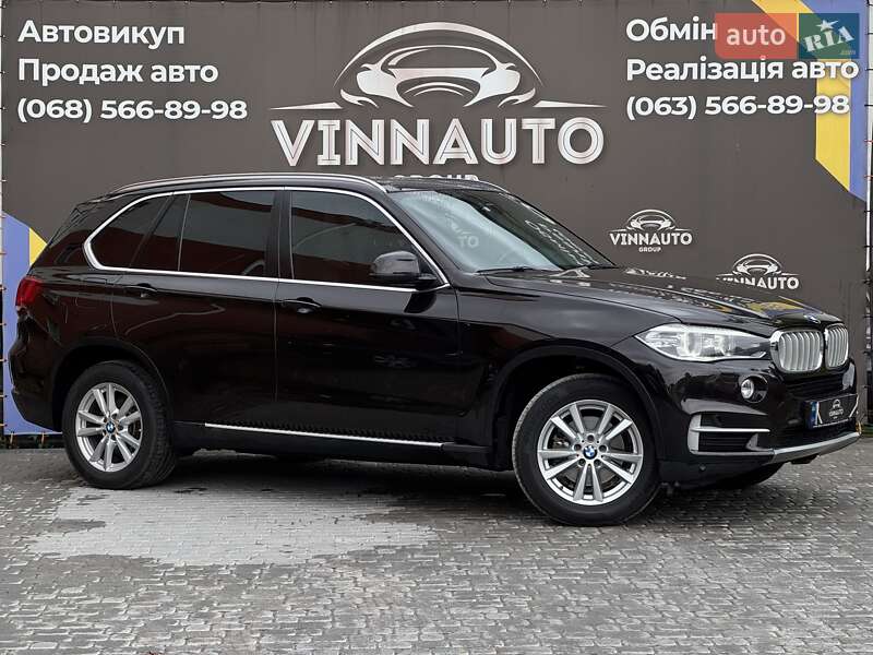 BMW X5 2015
