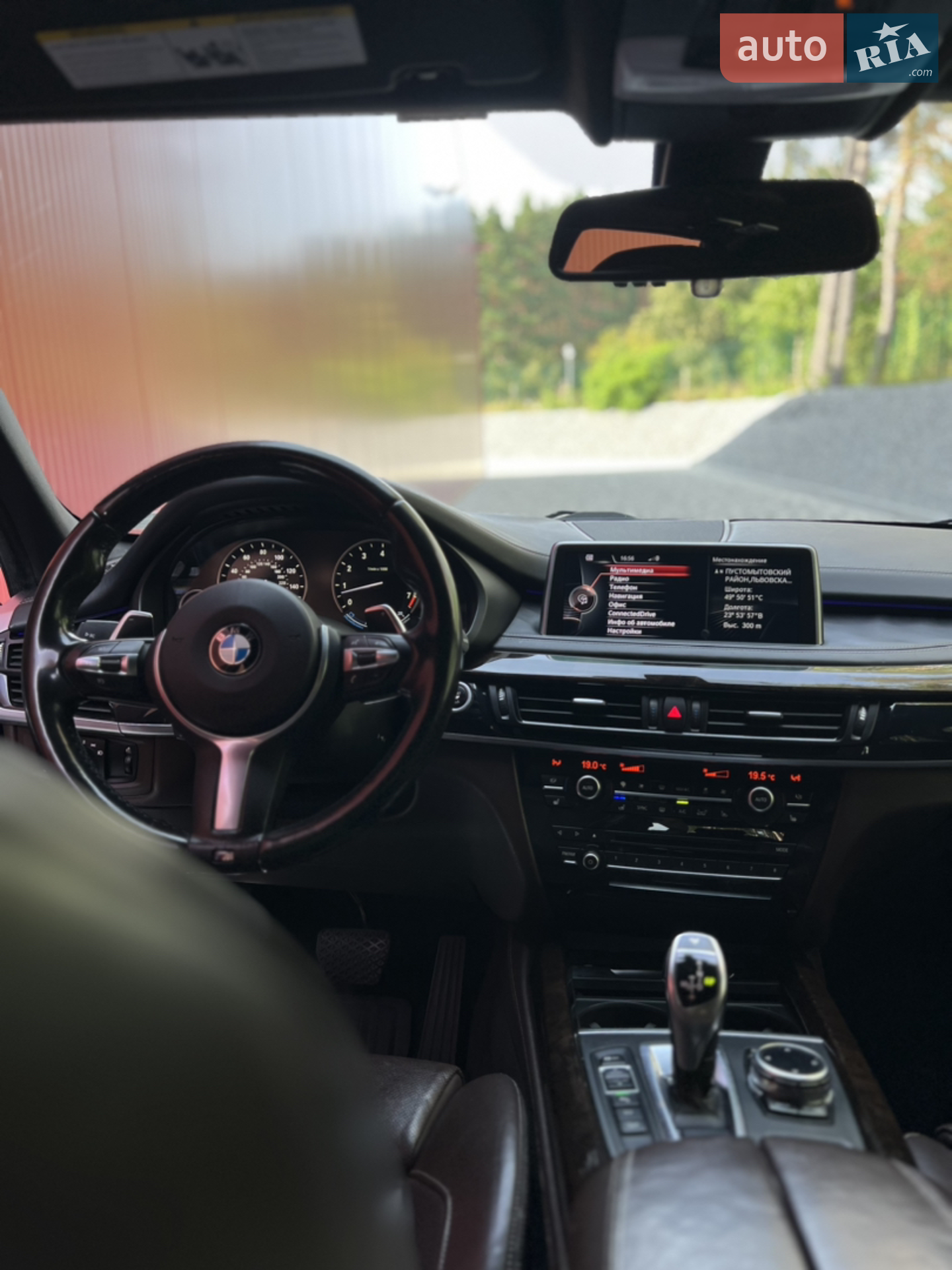 2014 BMW X5 - мініатюра 26