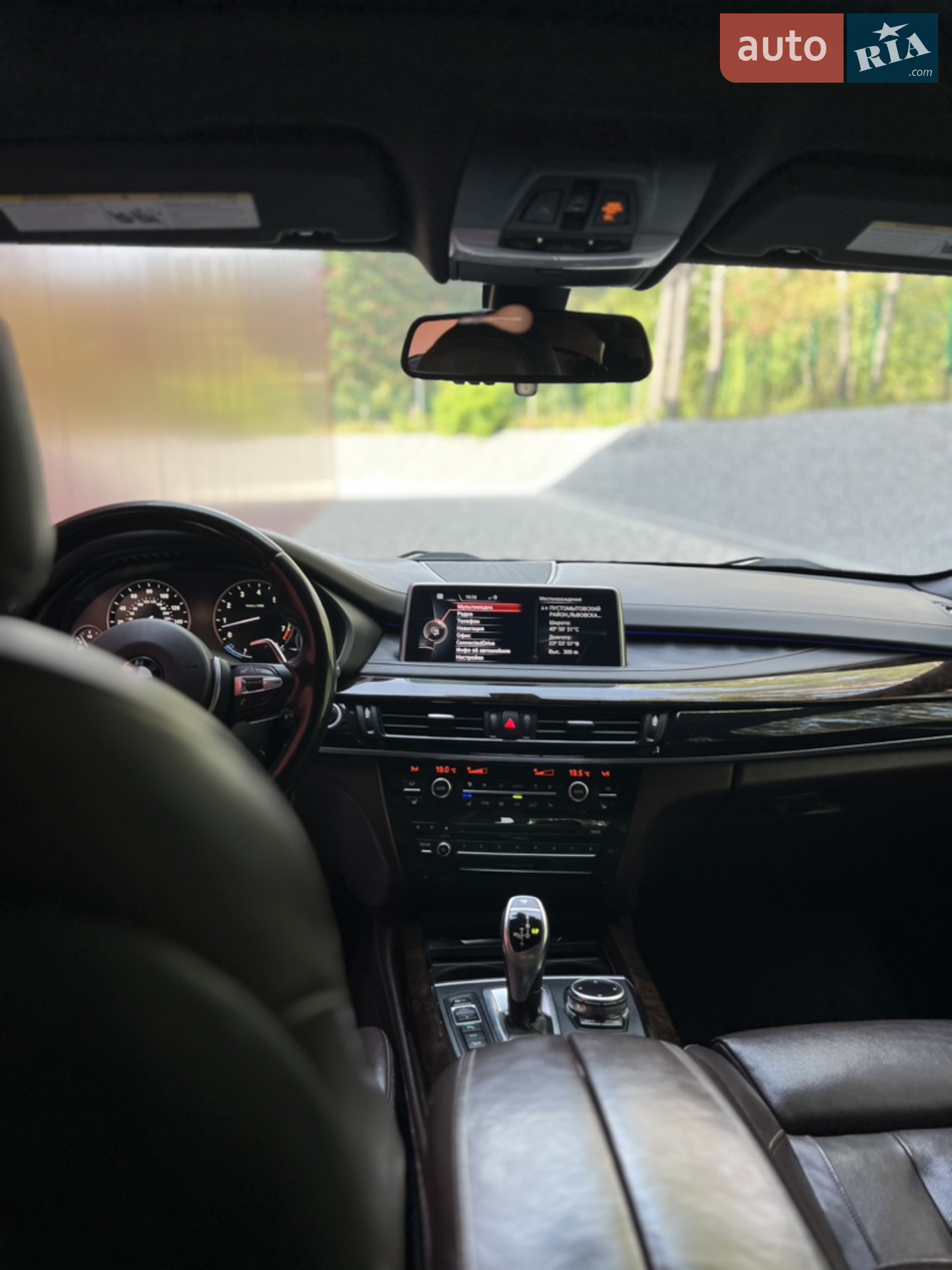 2014 BMW X5 - мініатюра 27