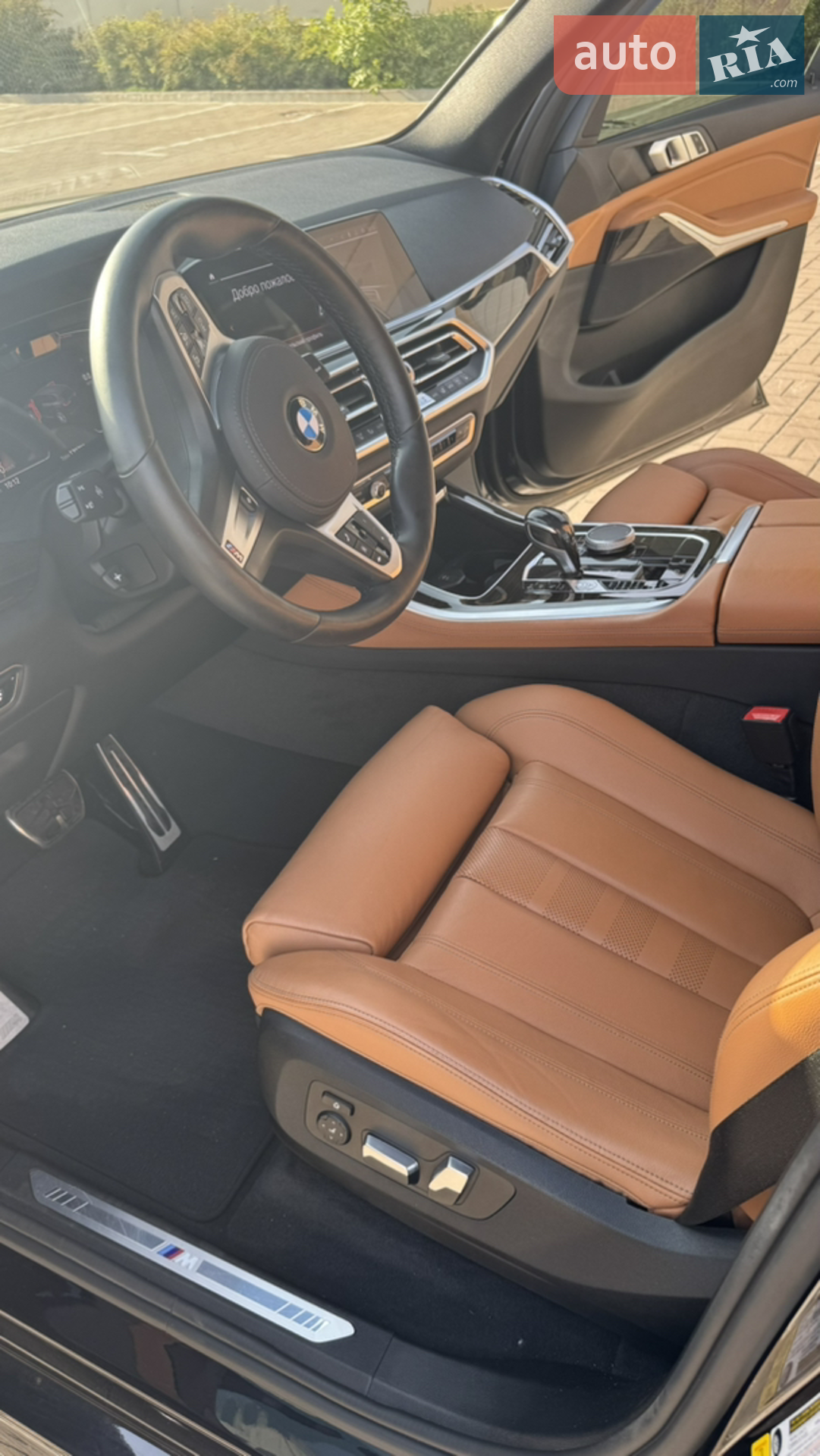 2018 BMW X5 - мініатюра 14