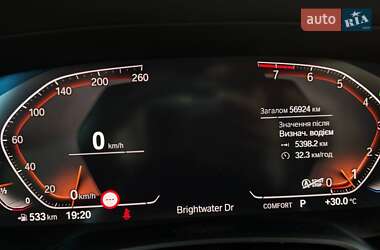 Позашляховик / Кросовер BMW X5 2020 в Луцьку