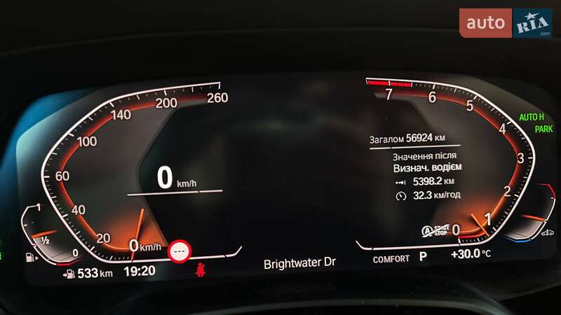 Позашляховик / Кросовер BMW X5 2020 в Луцьку