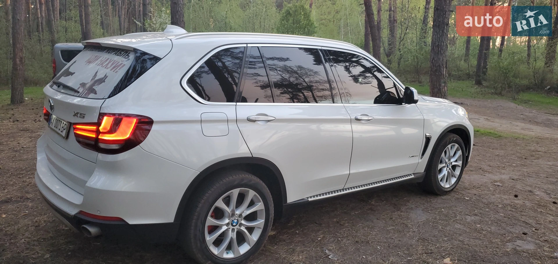 2015 BMW X5 - мініатюра 7