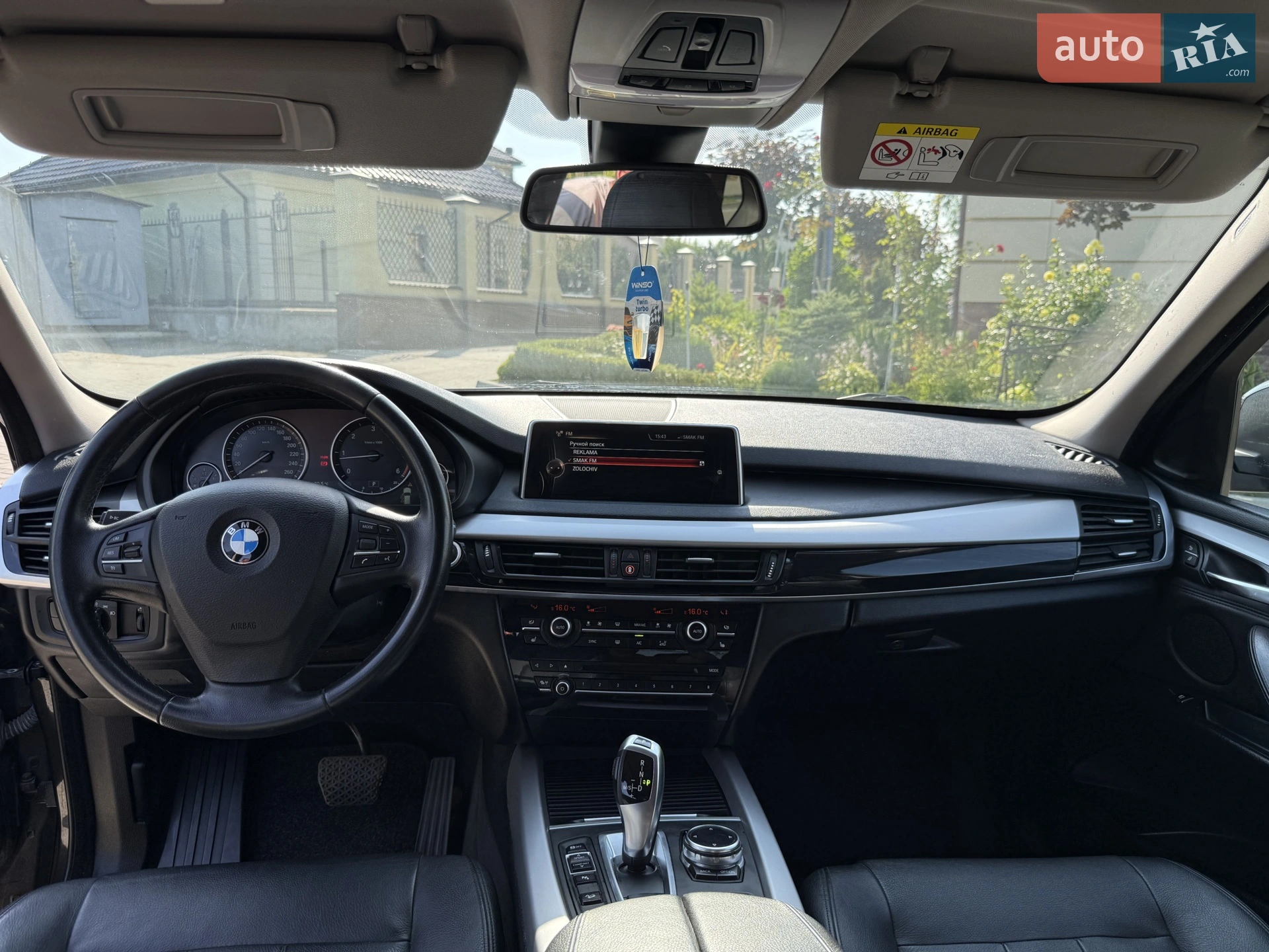 2013 BMW X5 - мініатюра 17