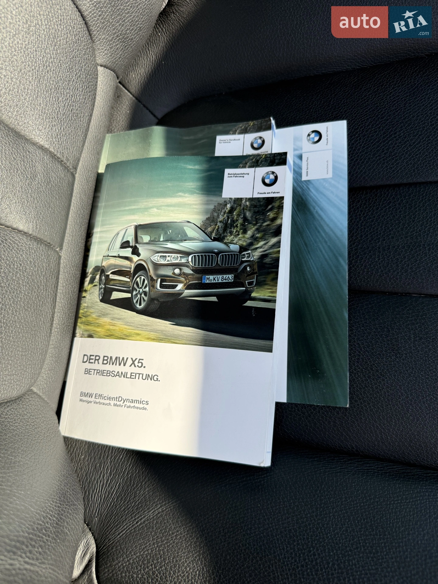 2013 BMW X5 - мініатюра 32