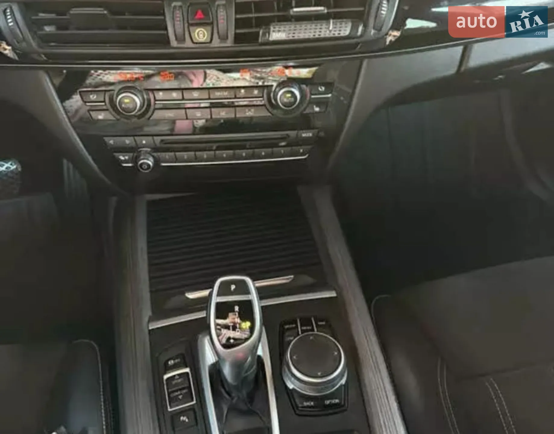 2017 BMW X5 - мініатюра 17