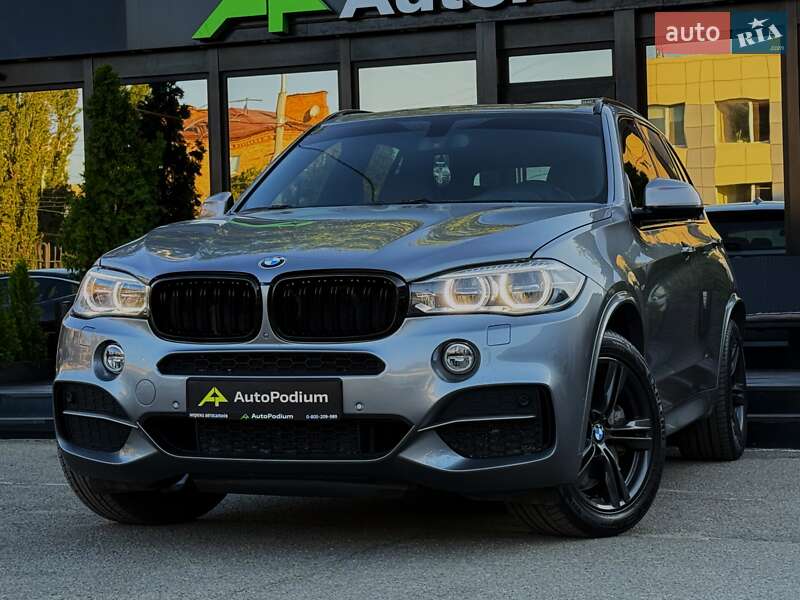 BMW X5 2015