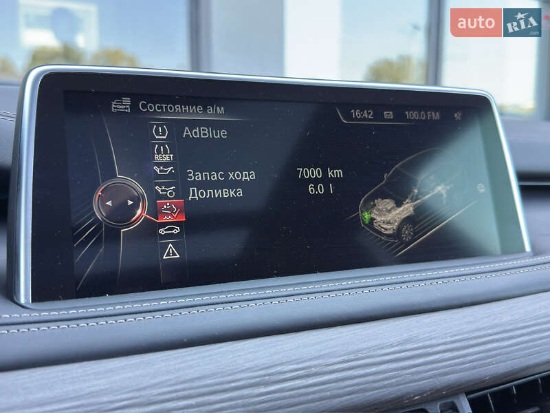 Внедорожник / Кроссовер BMW X5 2014 в Черновцах