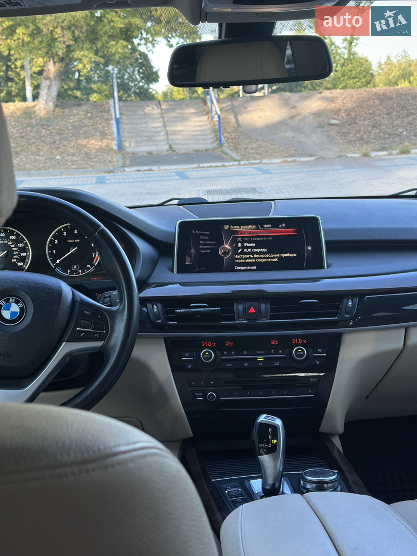 2015 BMW X5 - мініатюра 13