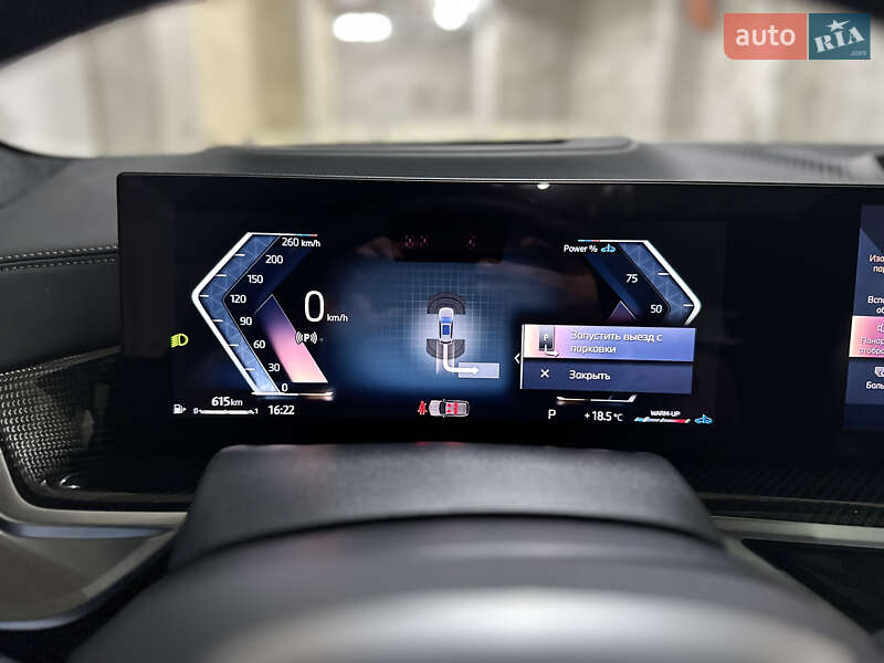 Внедорожник / Кроссовер BMW X5 2024 в Ровно