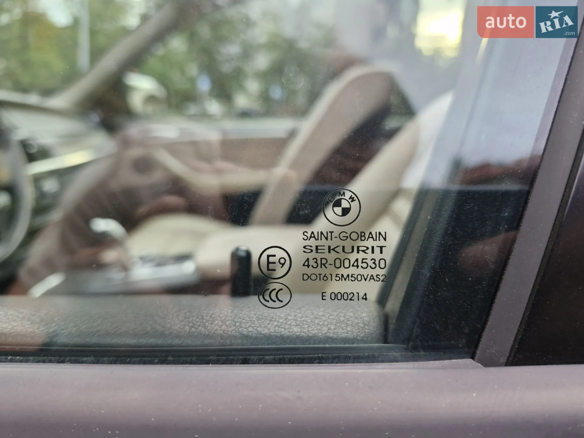 2011 BMW X5 - мініатюра 16