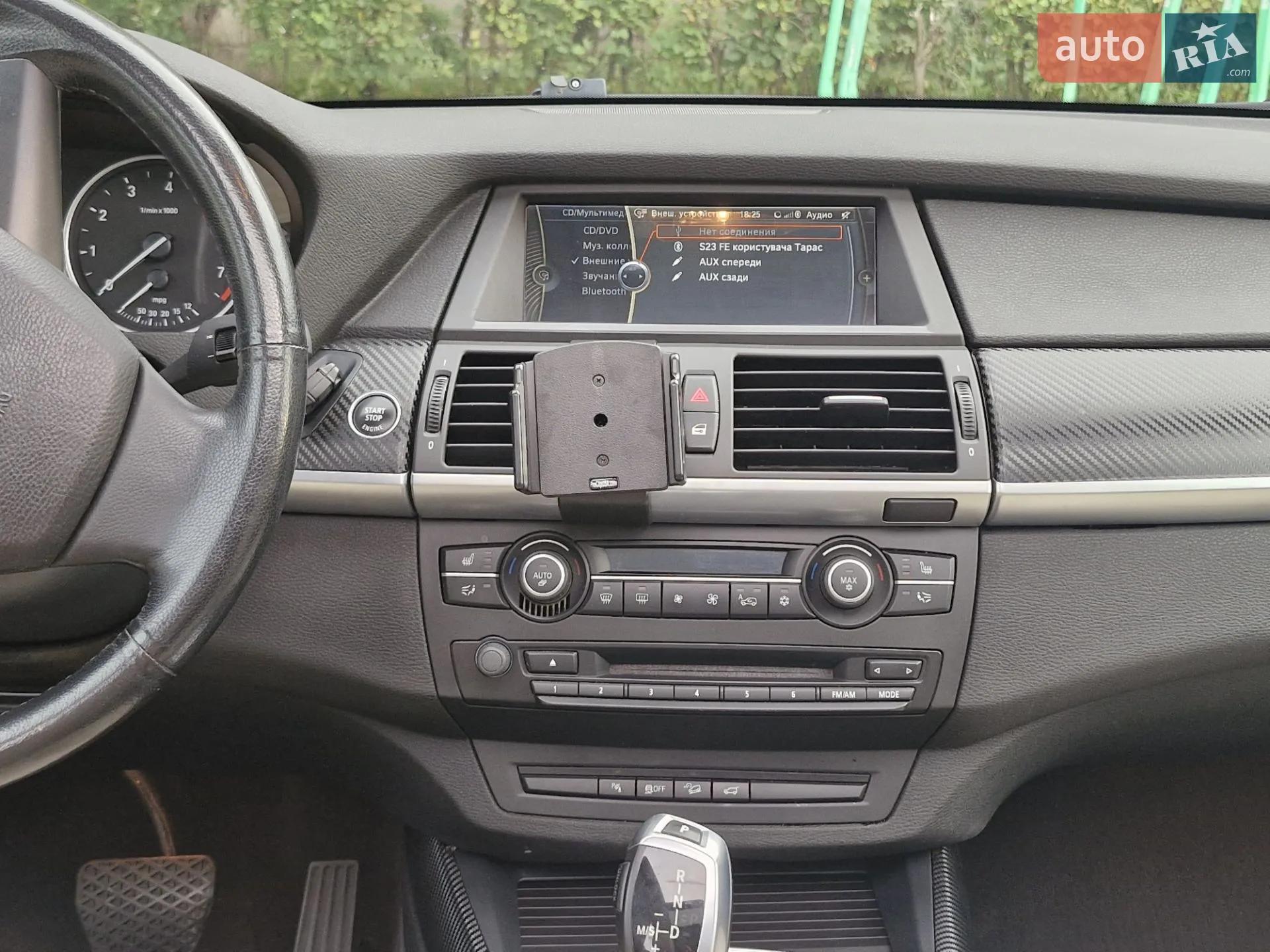 2011 BMW X5 - мініатюра 30