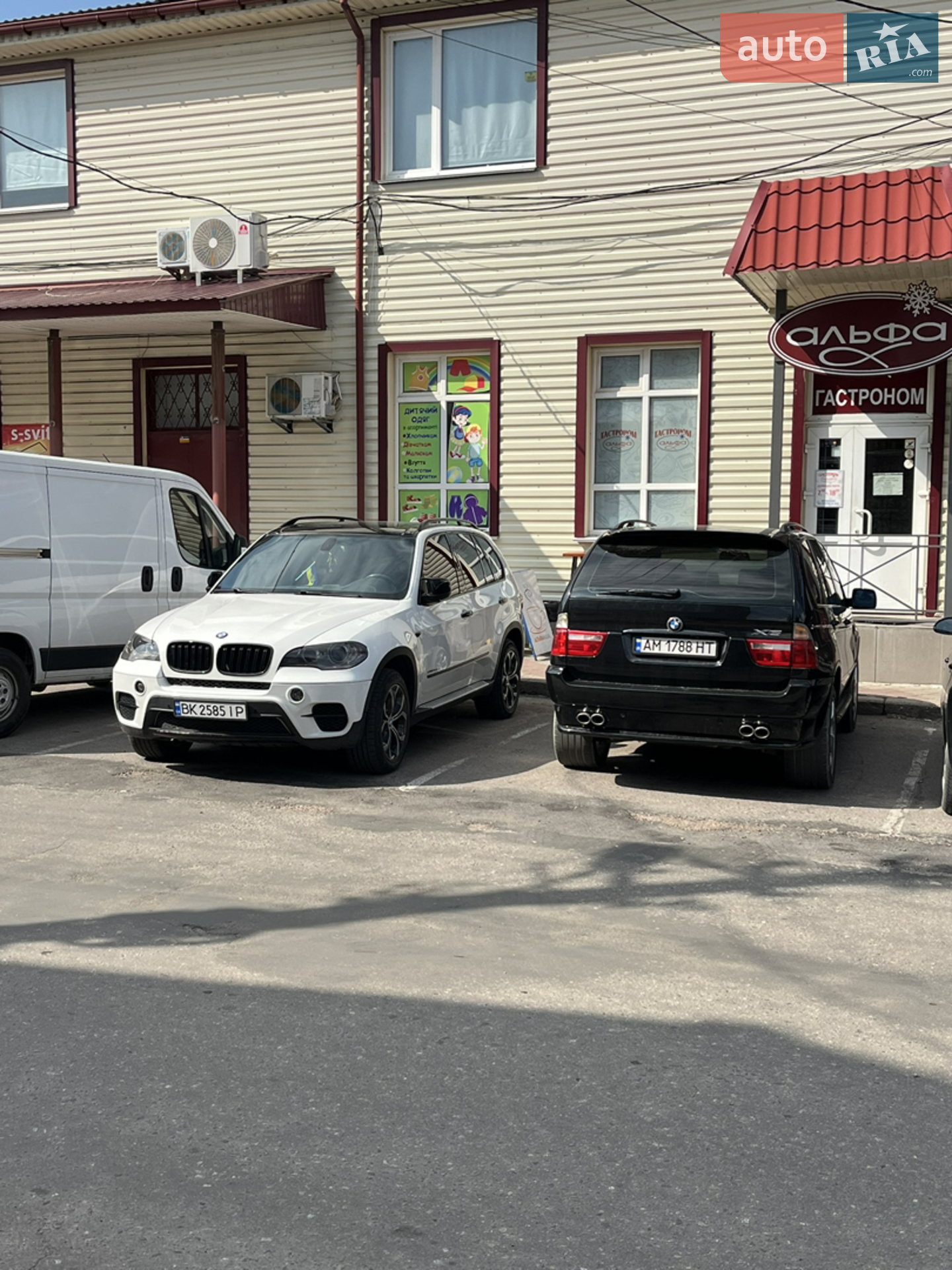 2012 BMW X5 - мініатюра 11