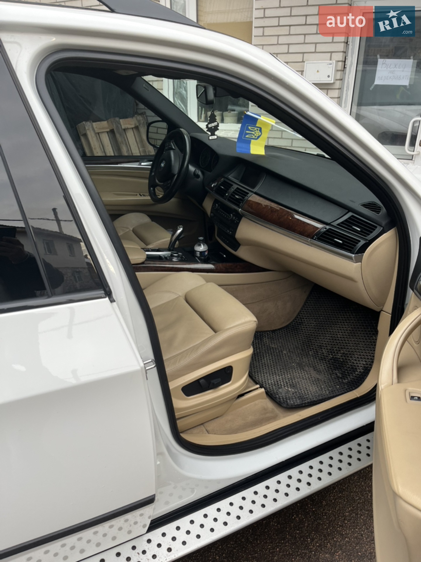 2012 BMW X5 - мініатюра 24