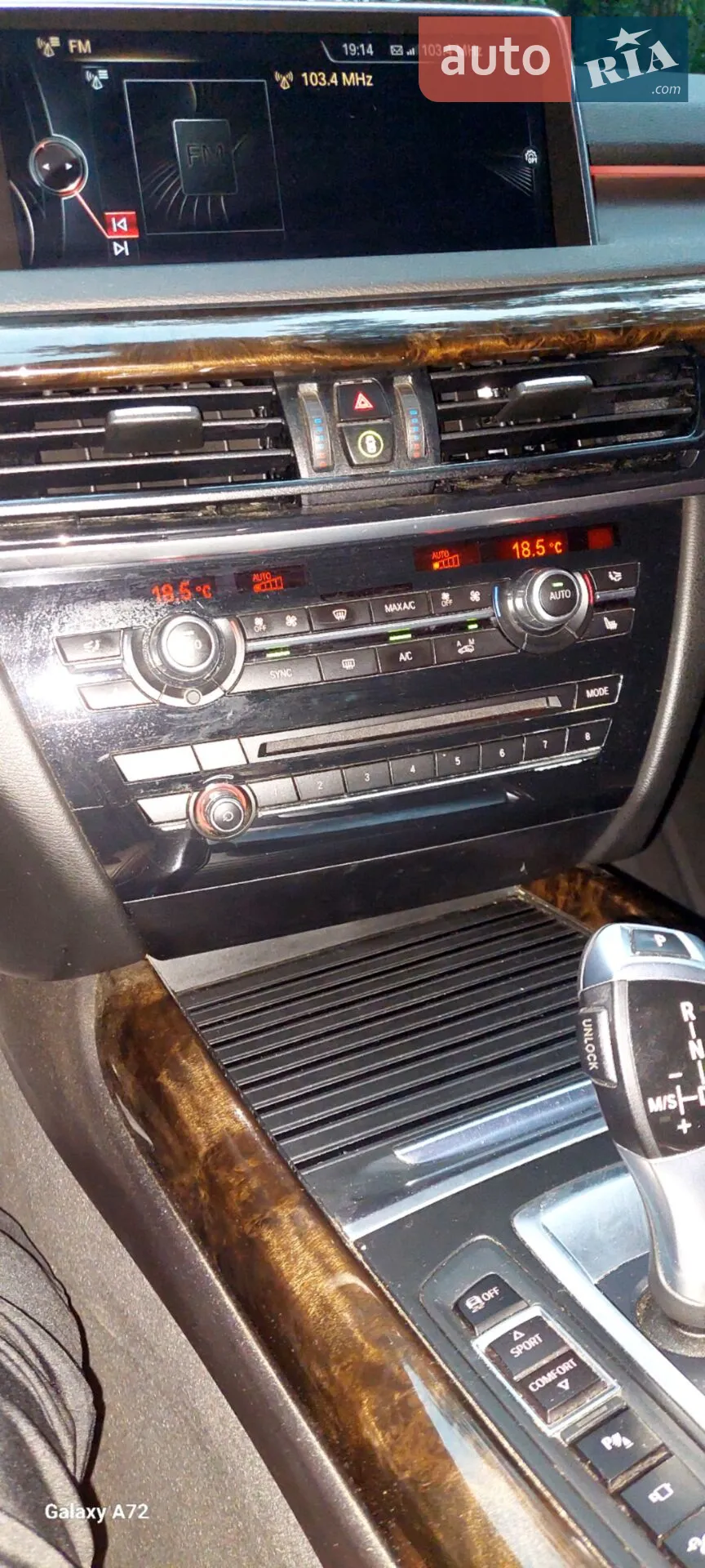 2015 BMW X5 - мініатюра 8
