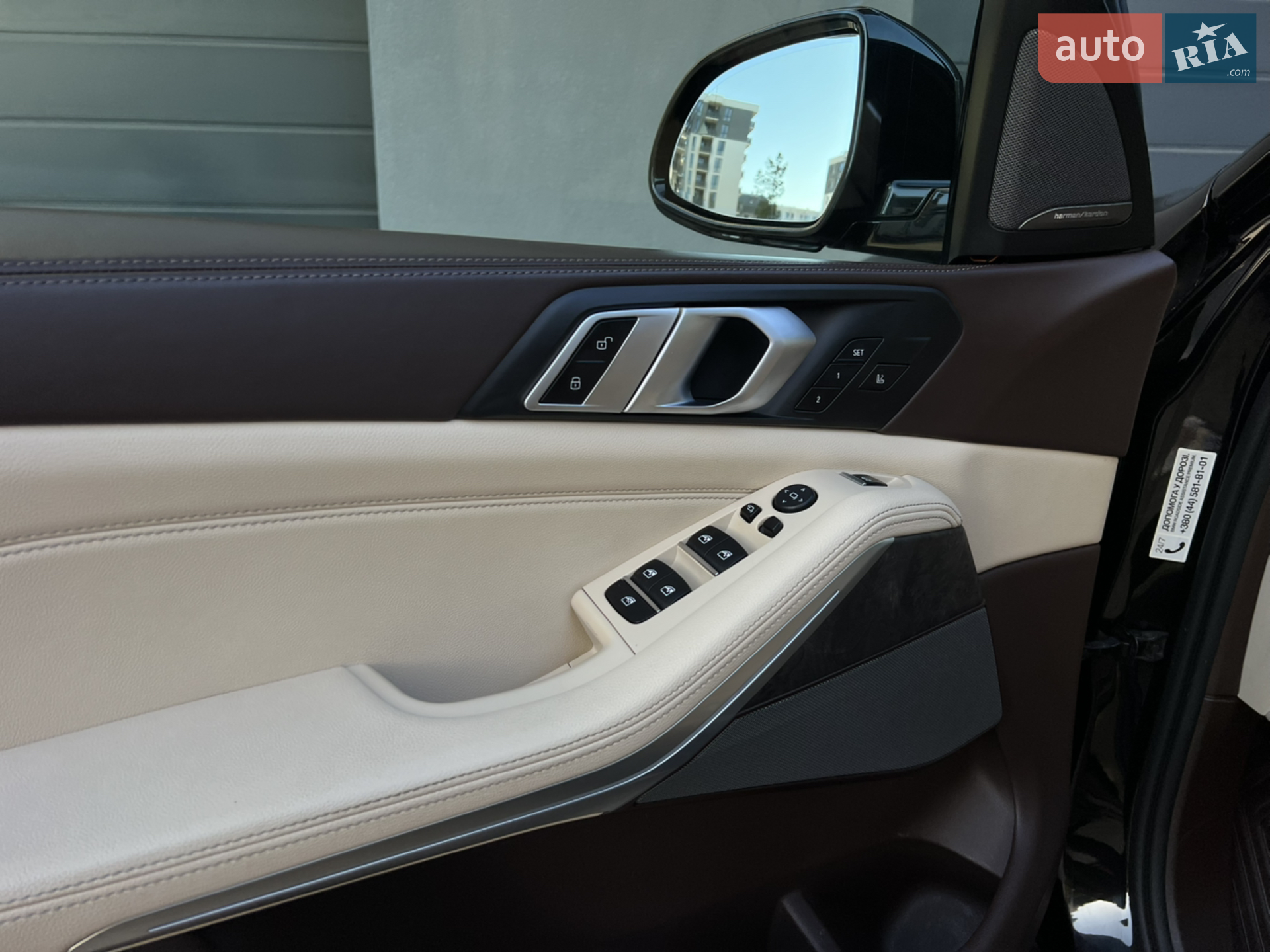 2019 BMW X5 - мініатюра 64