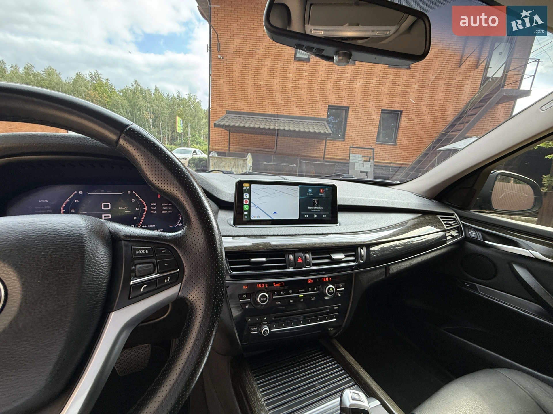 2014 BMW X5 - мініатюра 14