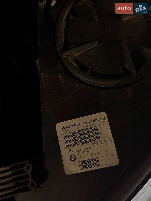 Позашляховик / Кросовер BMW X5 2016 в Львові