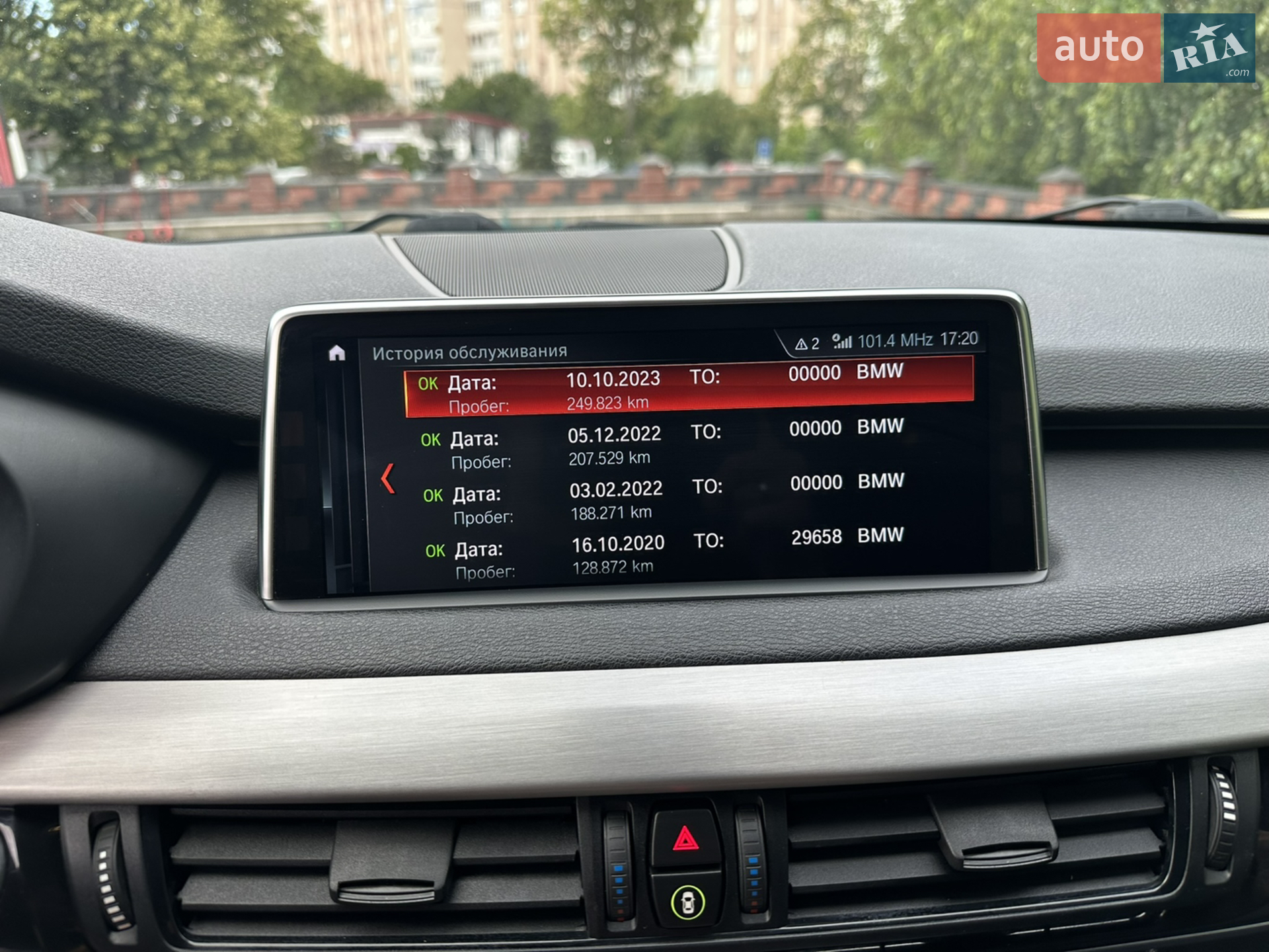 2018 BMW X5 - мініатюра 72
