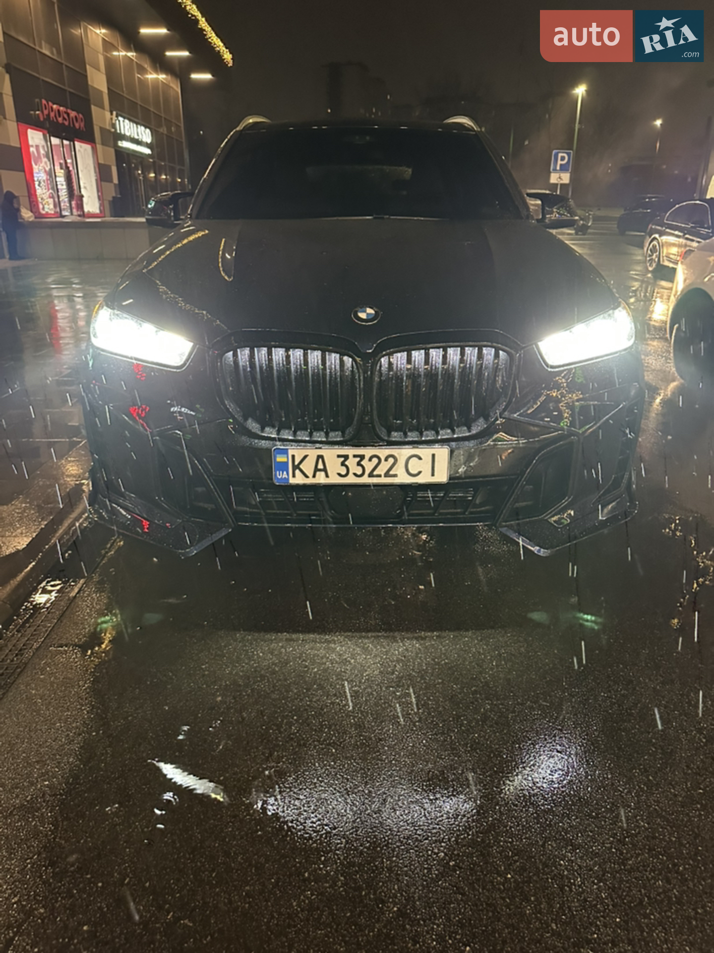 2023 BMW X5 - мініатюра 22