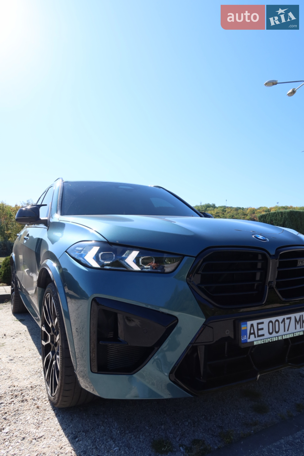 2023 BMW X5 - мініатюра 11