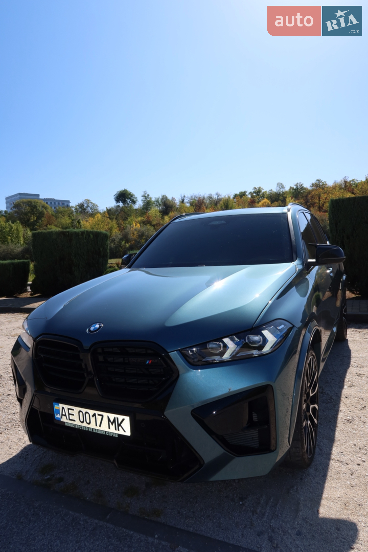 2023 BMW X5 - мініатюра 15