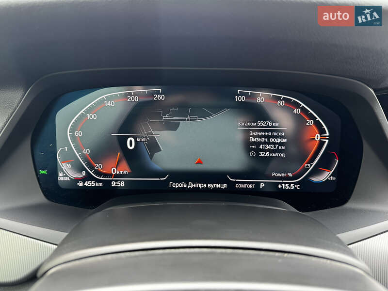 Внедорожник / Кроссовер BMW X5 2023 в Черкассах фото 32 Внедорожник / Кроссовер BMW X5 2023 в Черкассах