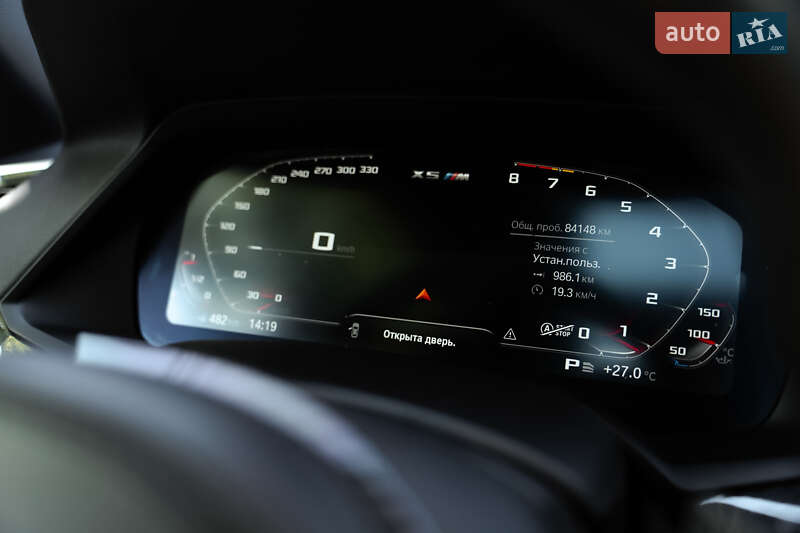 Внедорожник / Кроссовер BMW X5 2019 в Одессе