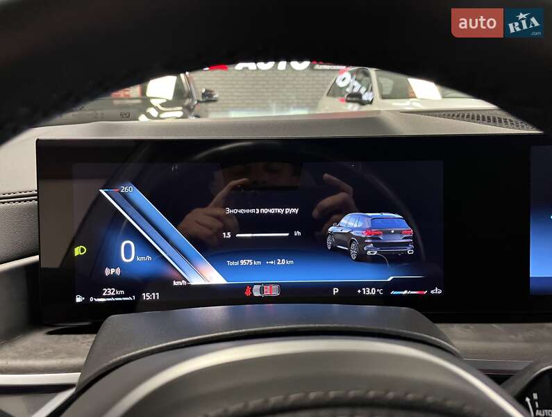 Позашляховик / Кросовер BMW X5 2024 в Львові