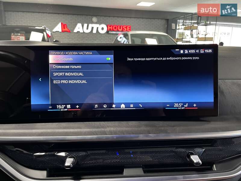 Позашляховик / Кросовер BMW X5 2024 в Львові